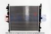 MERCE 1635002204 Radiator, engine cooling